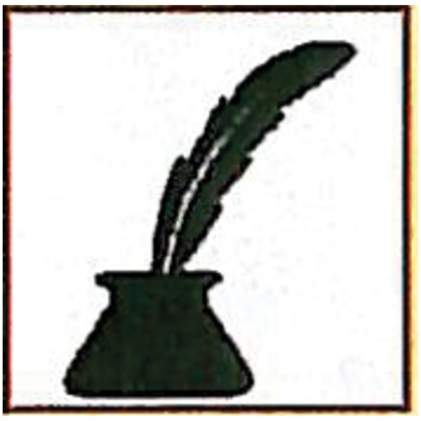 Standardgraph Siegel