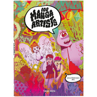 100 Manga Artists | 40th ed. | Taschen Verlag 2025