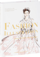 Fashion Illustration – Gown & Dress Inspiration (Veronica Kemsky) | Design Media Publishing