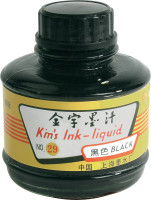 Kin’s Ink-liquid Chinatusche